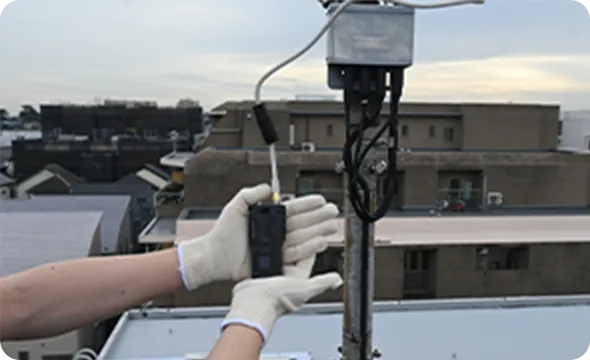 電波チェック