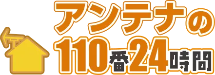 ロゴ