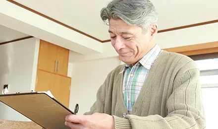 お見積り