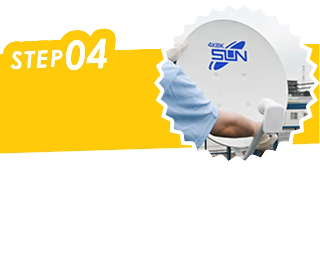 STEP04